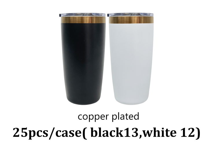 Powder Coated 10oz Rainbow Copper Plated Mugs with Magnetic Lid for Laser Engraving _ miki