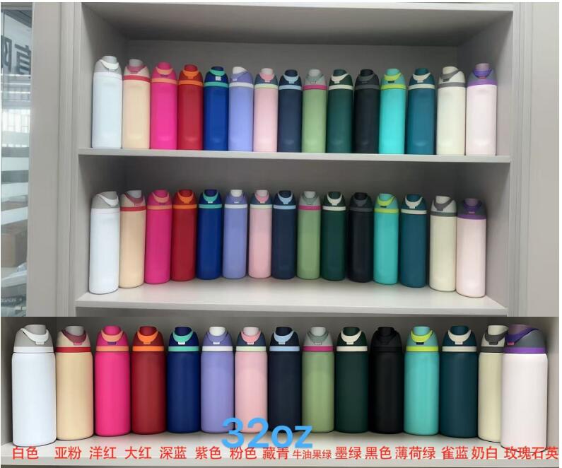 Owala Style Flip Straw Lid 24oz 32oz Insulated Stainless Steel Sports Water Bottles For Laser Engraving_miki