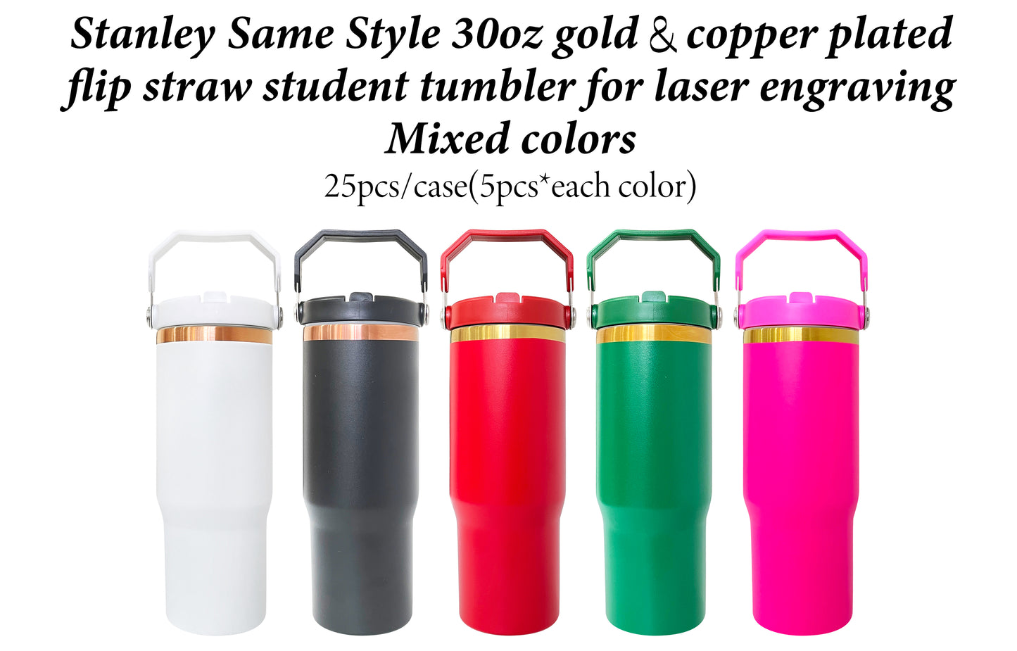 powder coated copper & gold plated mixed 30oz flip straw water bottle_miki