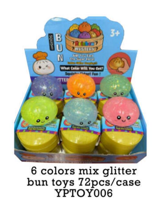 USA Presale_ Glitter Soft Squeeze Decompression Dumpling Squishy Toys with Steamer Basket and Gift Box_ miki