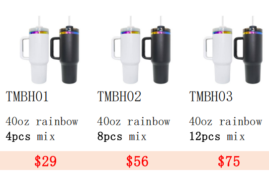 USA RTS_ 4 pack 8 pack 12 pack Powder Coated 40oz Rainbow Underneath Quencher Tumbler For Laser Engraving  _Miki