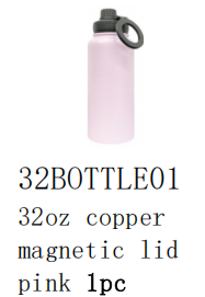 USA RTS_ 1 Pack copper plated 32oz powder coated water bottle with magnetic lid and magnetic ring for engraving _miki