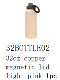 USA RTS_ 1 Pack copper plated 32oz powder coated water bottle with magnetic lid and magnetic ring for engraving _miki