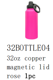 USA RTS_ 1 Pack copper plated 32oz powder coated water bottle with magnetic lid and magnetic ring for engraving _miki