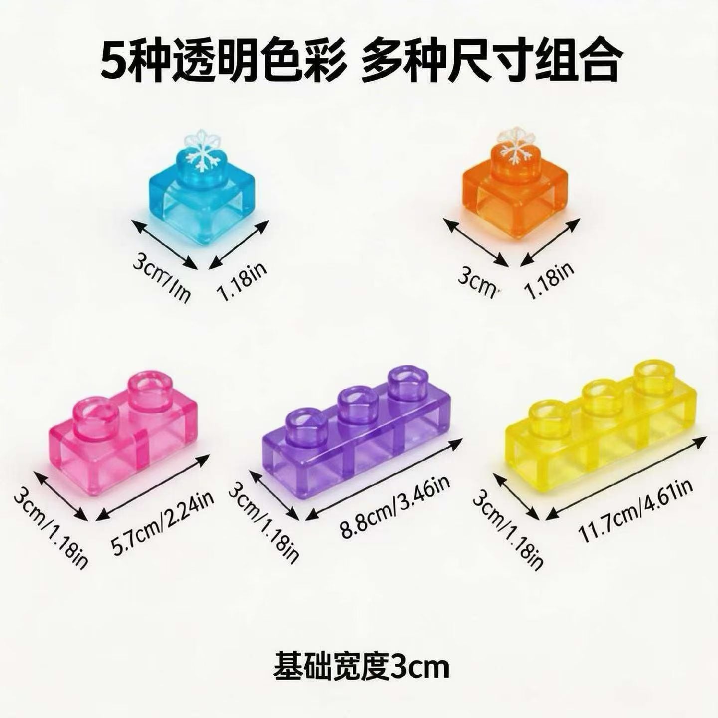 Jelly Blox style 40pcs soft jelly building blocks for toddlers and kids_ miki
