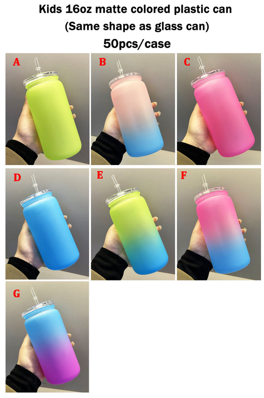 Gradient ombre kids 16oz matte colored plastic cans_miki