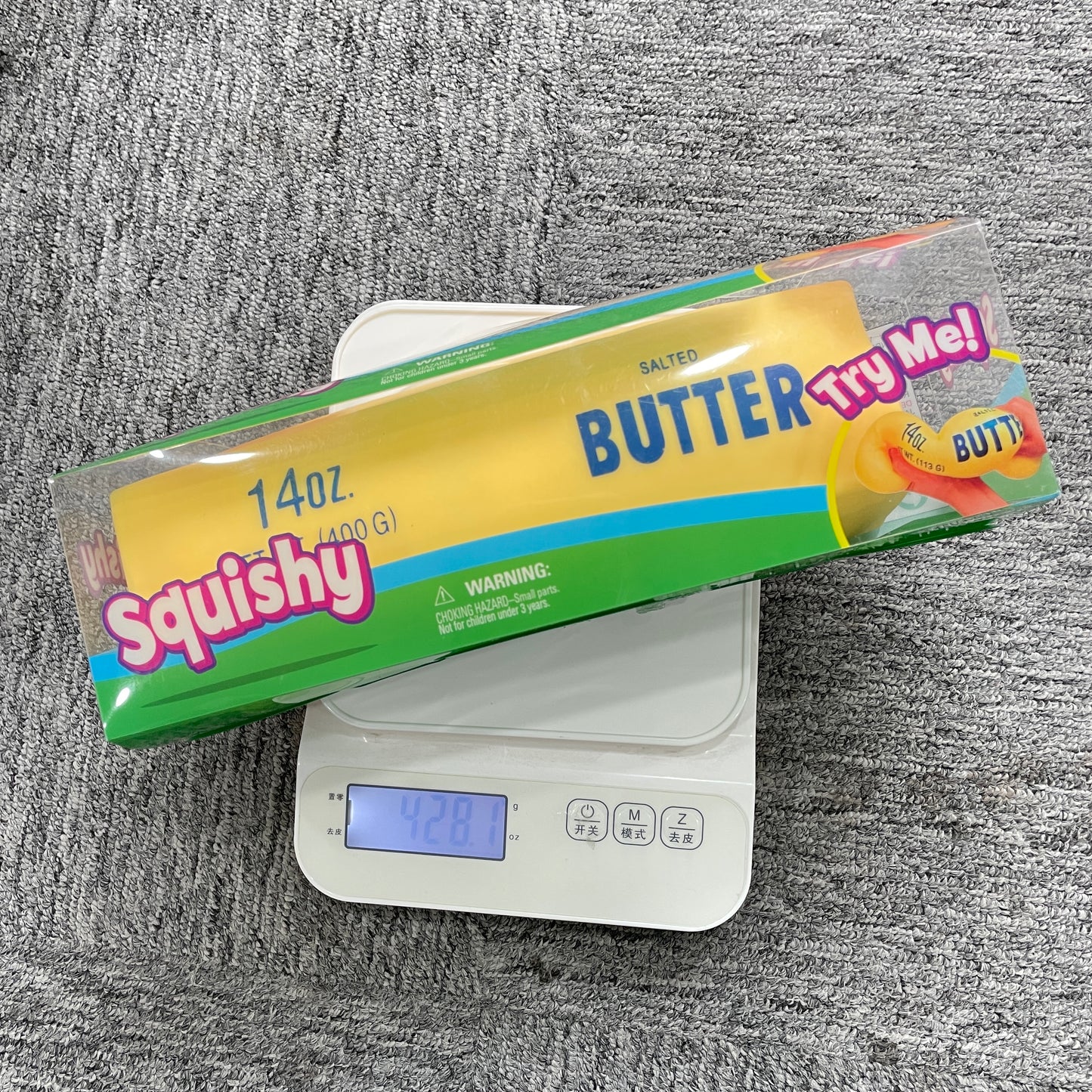 Butter Squishy Toys_ miki